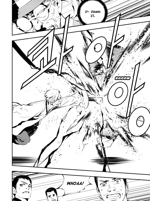 The Breaker: New Waves Chapter 124 page 11 - Chapter 124