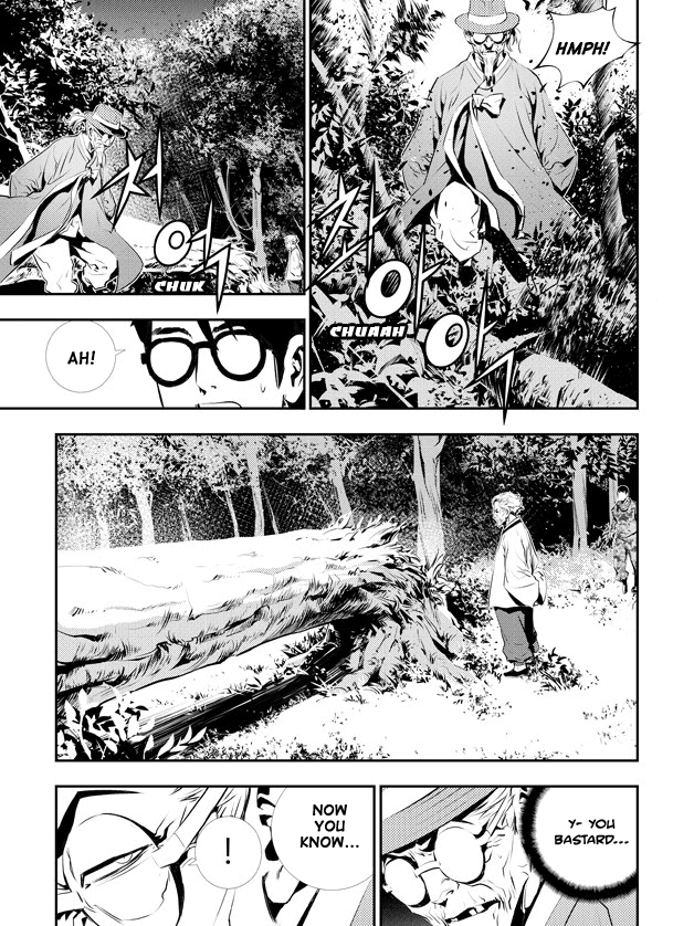 The Breaker: New Waves Chapter 124 page 14 - Chapter 124