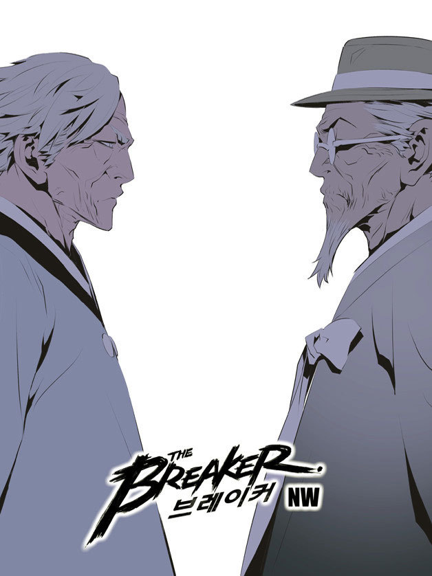 The Breaker: New Waves Chapter 124 page 2 - Chapter 124