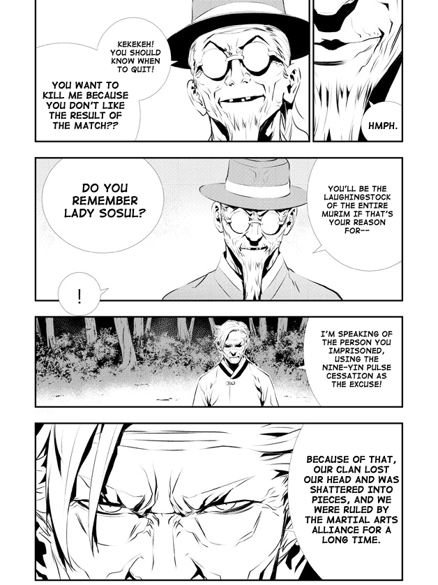 The Breaker: New Waves Chapter 124 page 4 - Chapter 124