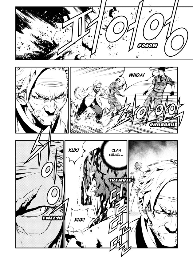 The Breaker: New Waves Chapter 125 page 10 - Chapter 125