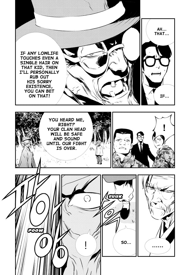 The Breaker: New Waves Chapter 125 page 14 - Chapter 125