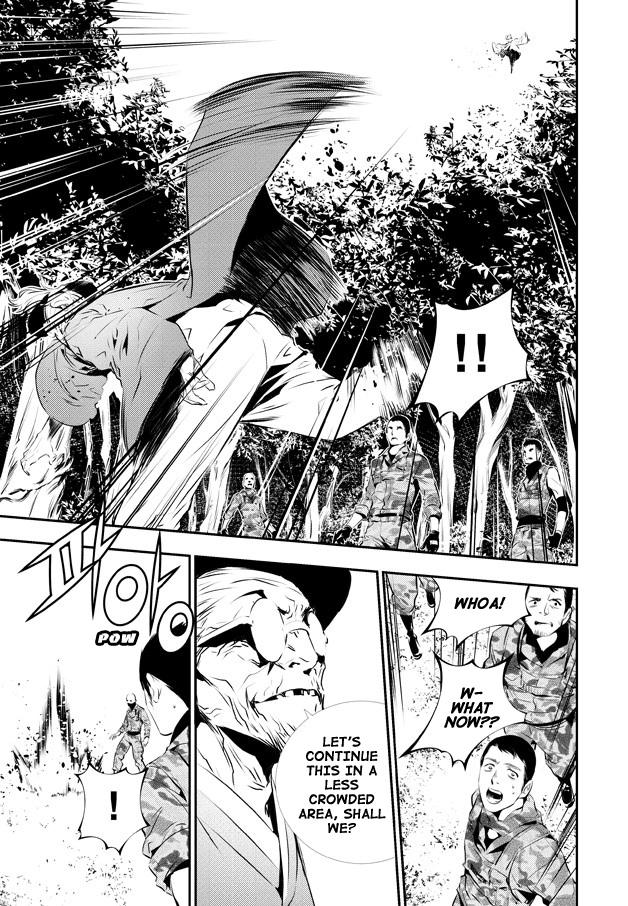 The Breaker: New Waves Chapter 125 page 15 - Chapter 125
