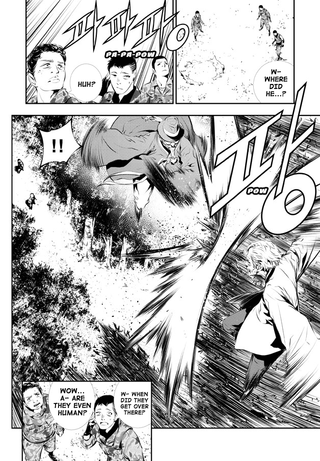 The Breaker: New Waves Chapter 125 page 16 - Chapter 125