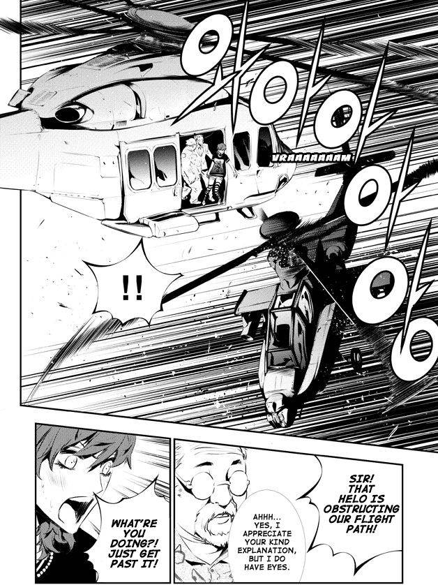 The Breaker: New Waves Chapter 125 page 18 - Chapter 125