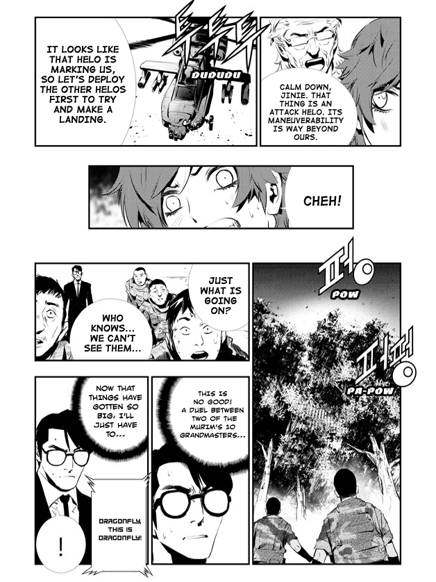 The Breaker: New Waves Chapter 125 page 19 - Chapter 125