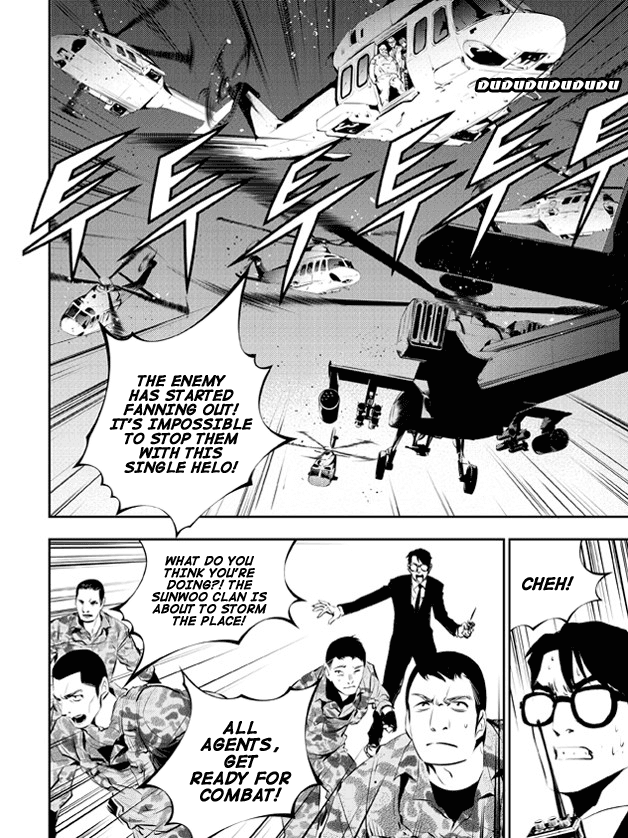 The Breaker: New Waves Chapter 125 page 20 - Chapter 125