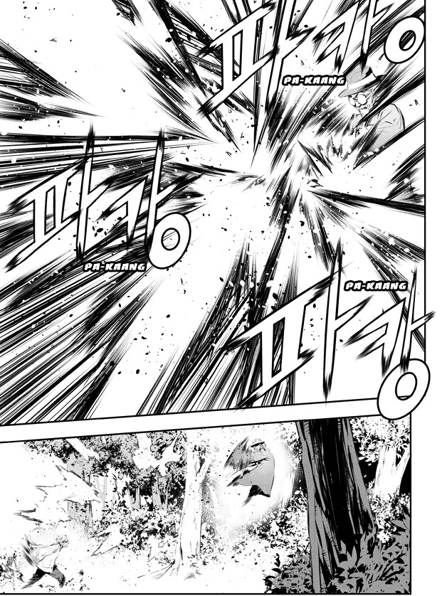 The Breaker: New Waves Chapter 125 page 4 - Chapter 125