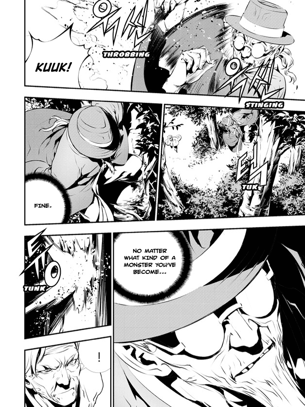 The Breaker: New Waves Chapter 125 page 5 - Chapter 125