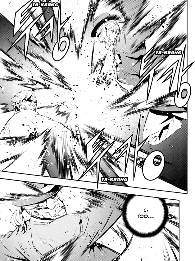The Breaker: New Waves Chapter 125 page 6 - Chapter 125
