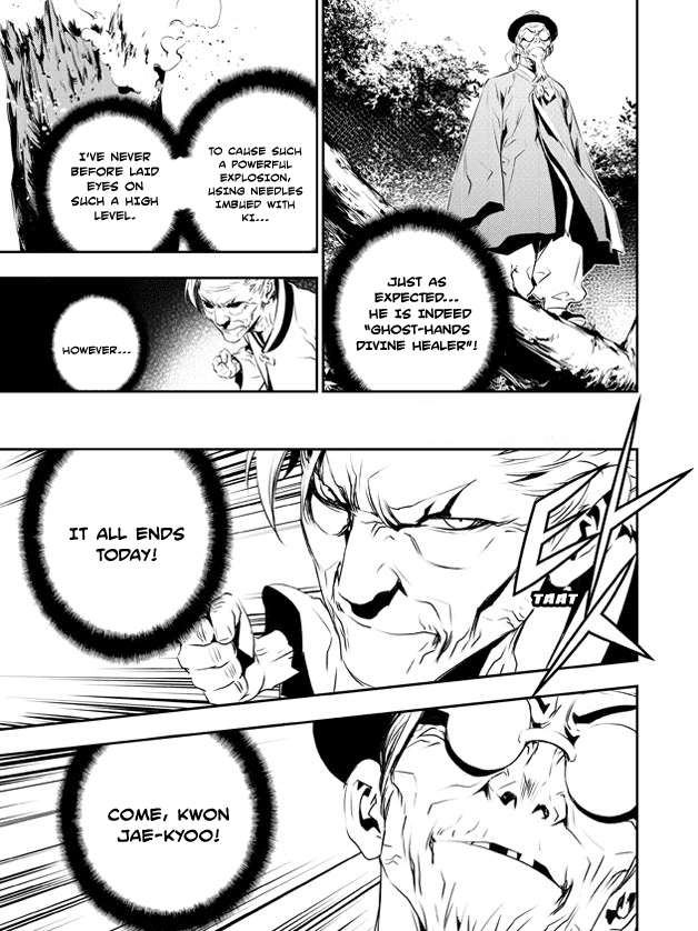 The Breaker: New Waves Chapter 126 page 10 - Chapter 126