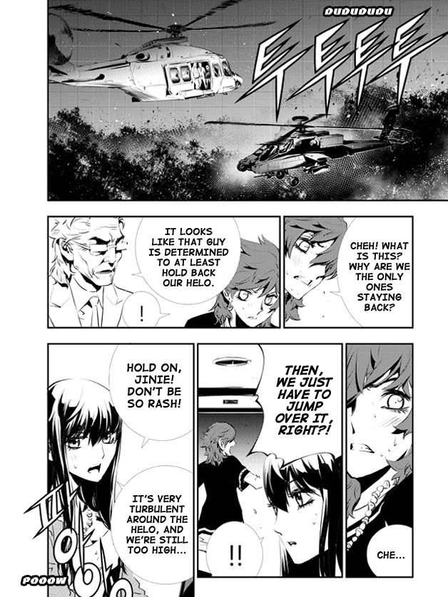 The Breaker: New Waves Chapter 126 page 11 - Chapter 126