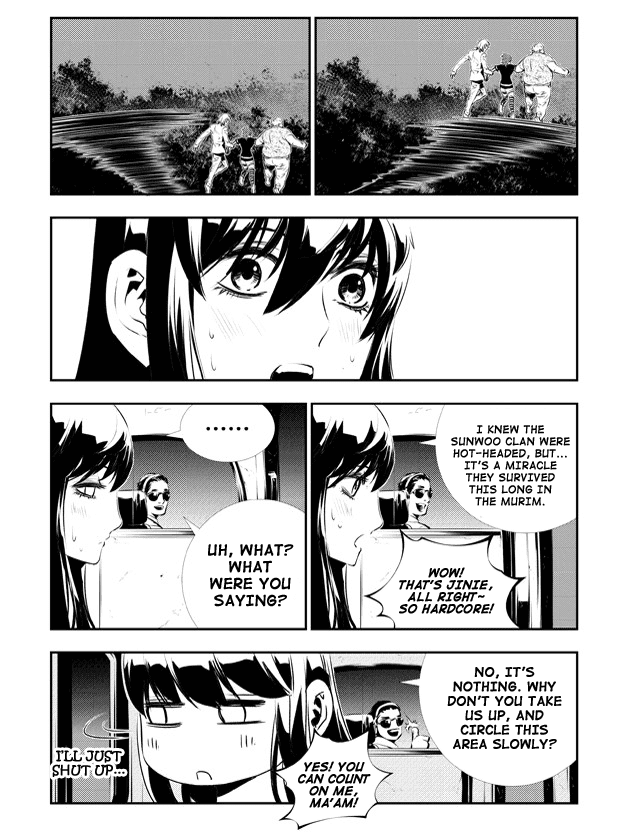 The Breaker: New Waves Chapter 126 page 15 - Chapter 126