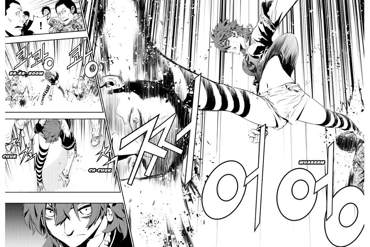 The Breaker: New Waves Chapter 126 page 17 - Chapter 126