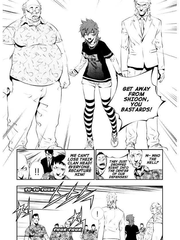 The Breaker: New Waves Chapter 126 page 18 - Chapter 126