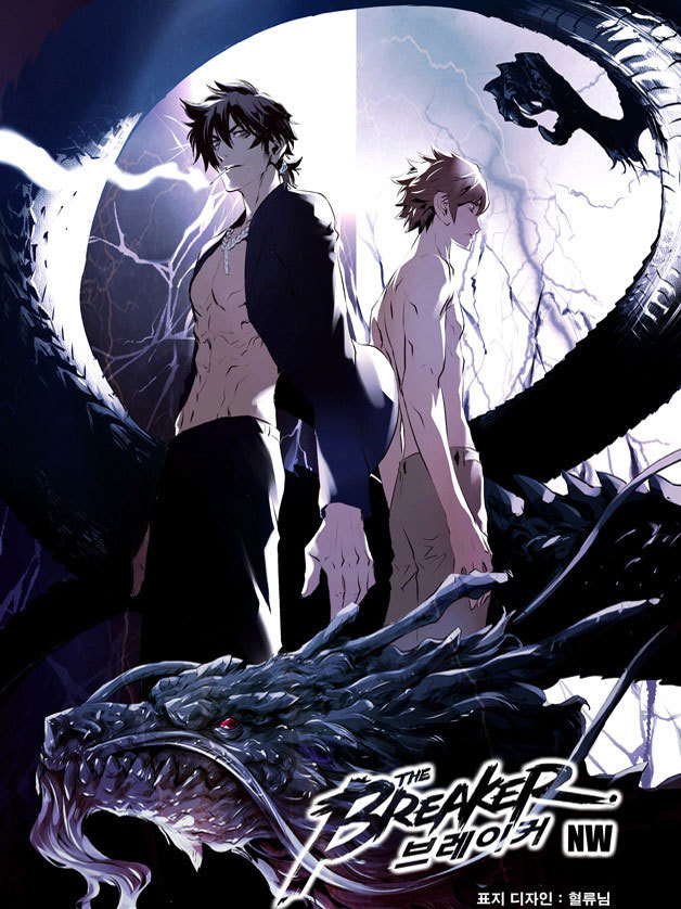 The Breaker: New Waves Chapter 126 page 2 - Chapter 126