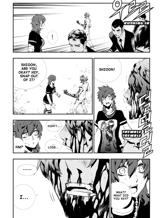 The Breaker: New Waves Chapter 126 page 22 - Chapter 126
