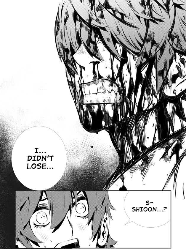 The Breaker: New Waves Chapter 126 page 23 - Chapter 126