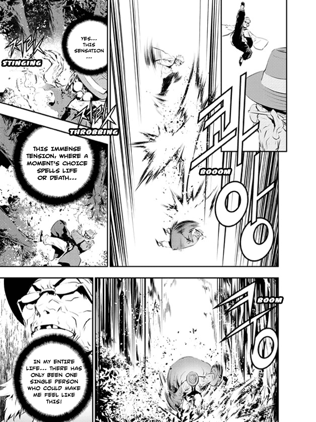 The Breaker: New Waves Chapter 126 page 6 - Chapter 126