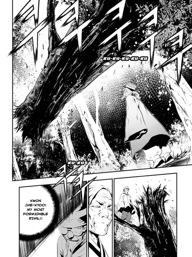 The Breaker: New Waves Chapter 126 page 7 - Chapter 126