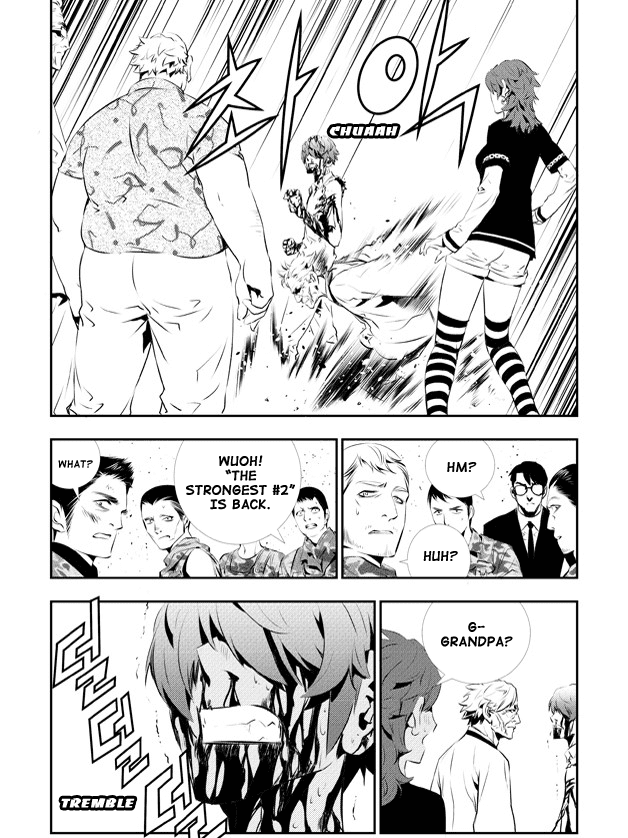 The Breaker: New Waves Chapter 127 page 13 - Chapter 127