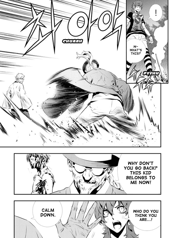 The Breaker: New Waves Chapter 127 page 16 - Chapter 127