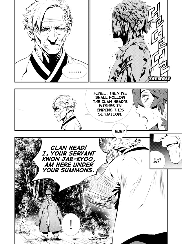 The Breaker: New Waves Chapter 127 page 21 - Chapter 127
