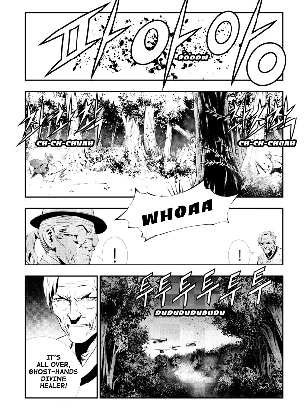The Breaker: New Waves Chapter 127 page 3 - Chapter 127