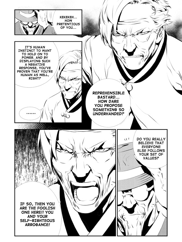 The Breaker: New Waves Chapter 127 page 6 - Chapter 127