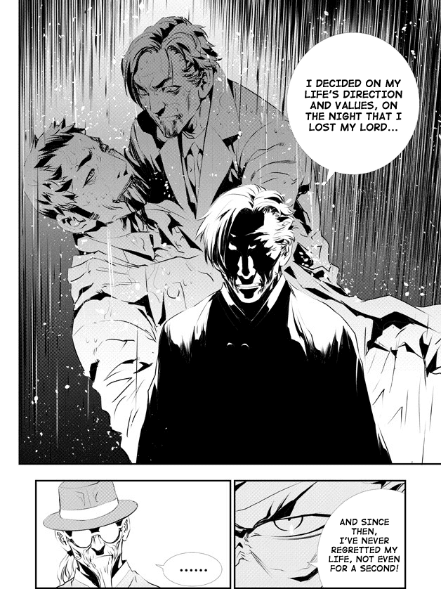 The Breaker: New Waves Chapter 127 page 7 - Chapter 127