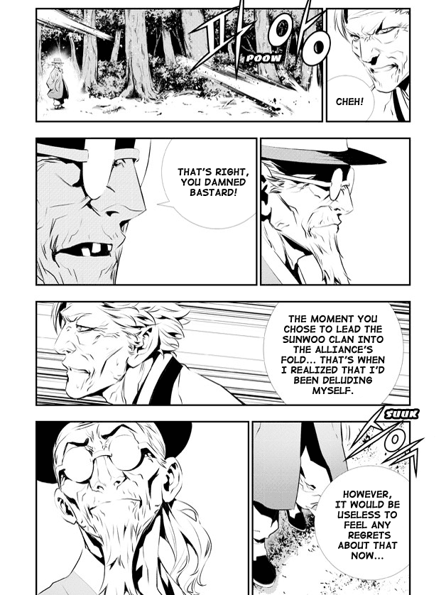 The Breaker: New Waves Chapter 127 page 9 - Chapter 127