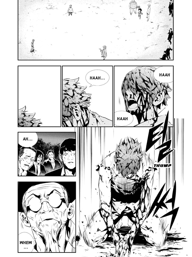 The Breaker: New Waves Chapter 128 page 12 - Chapter 128