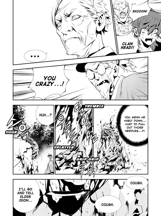 The Breaker: New Waves Chapter 128 page 18 - Chapter 128