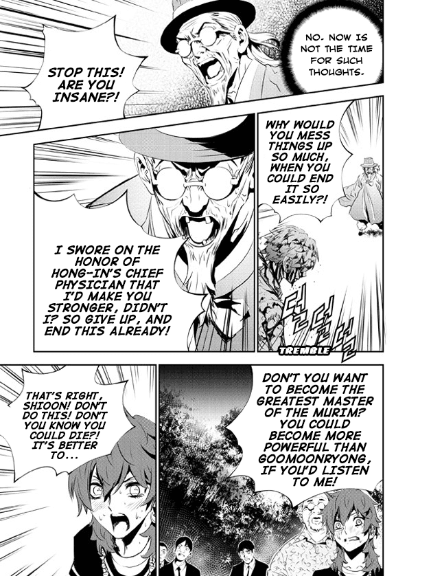 The Breaker: New Waves Chapter 128 page 21 - Chapter 128