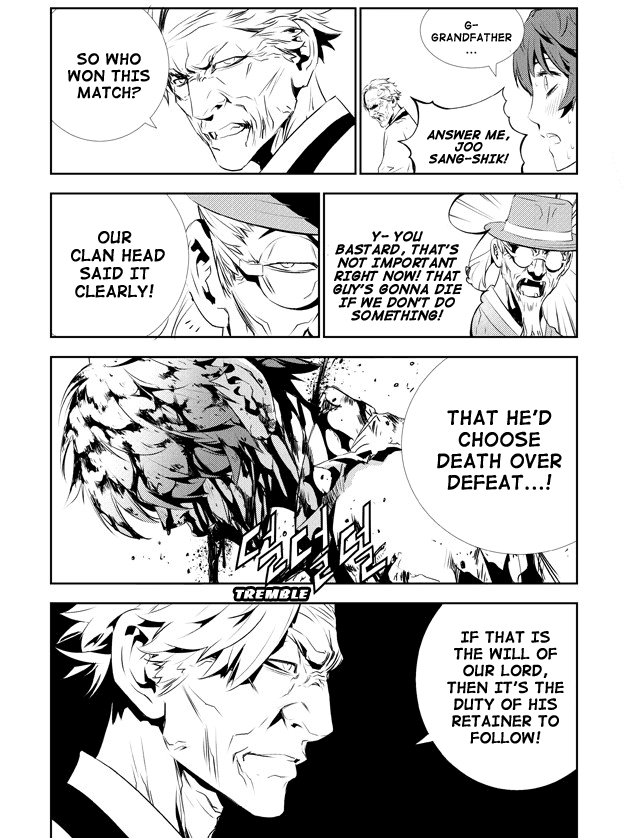 The Breaker: New Waves Chapter 128 page 23 - Chapter 128