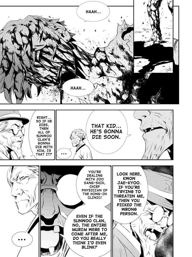 The Breaker: New Waves Chapter 128 page 29 - Chapter 128
