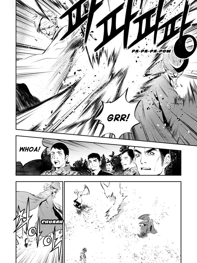 The Breaker: New Waves Chapter 128 page 5 - Chapter 128