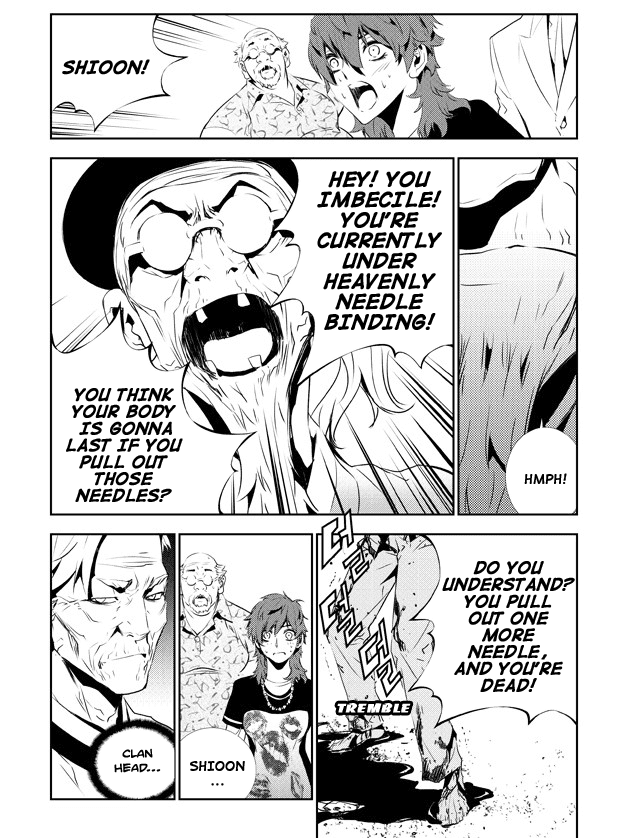 The Breaker: New Waves Chapter 128 page 8 - Chapter 128