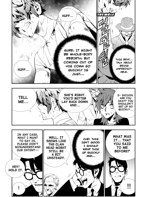The Breaker: New Waves Chapter 129 page 11 - Chapter 129