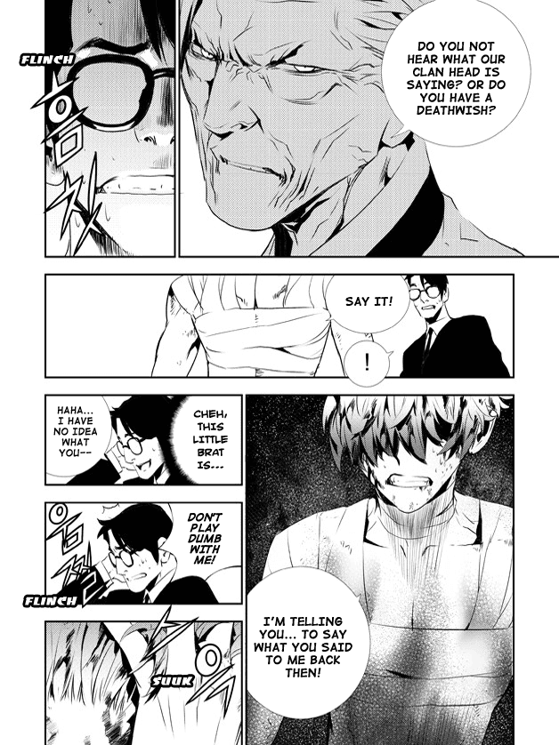 The Breaker: New Waves Chapter 129 page 12 - Chapter 129