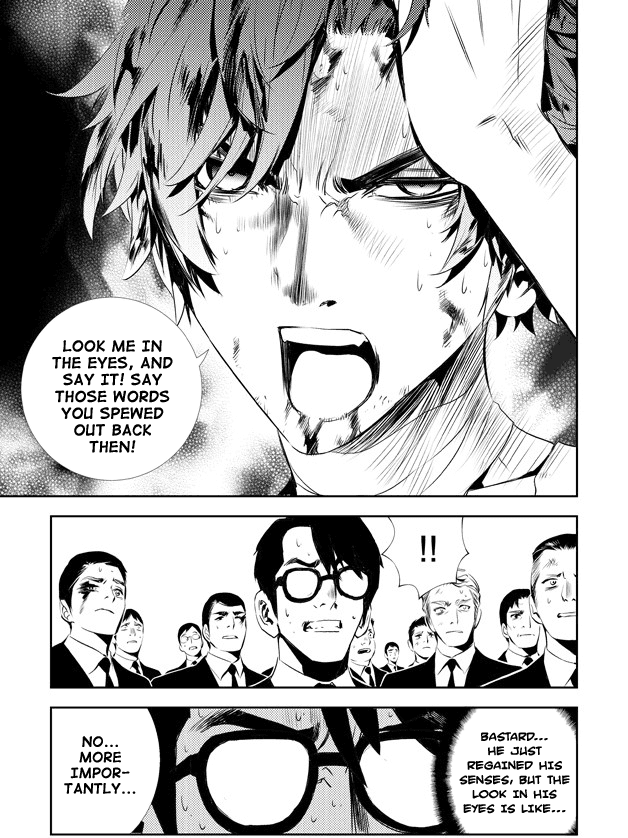 The Breaker: New Waves Chapter 129 page 13 - Chapter 129