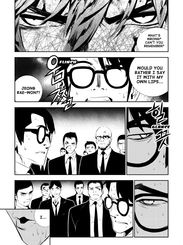 The Breaker: New Waves Chapter 129 page 15 - Chapter 129
