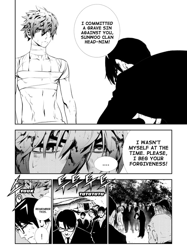 The Breaker: New Waves Chapter 129 page 16 - Chapter 129
