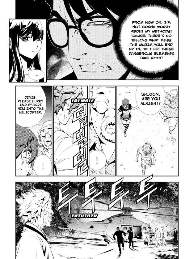 The Breaker: New Waves Chapter 129 page 19 - Chapter 129