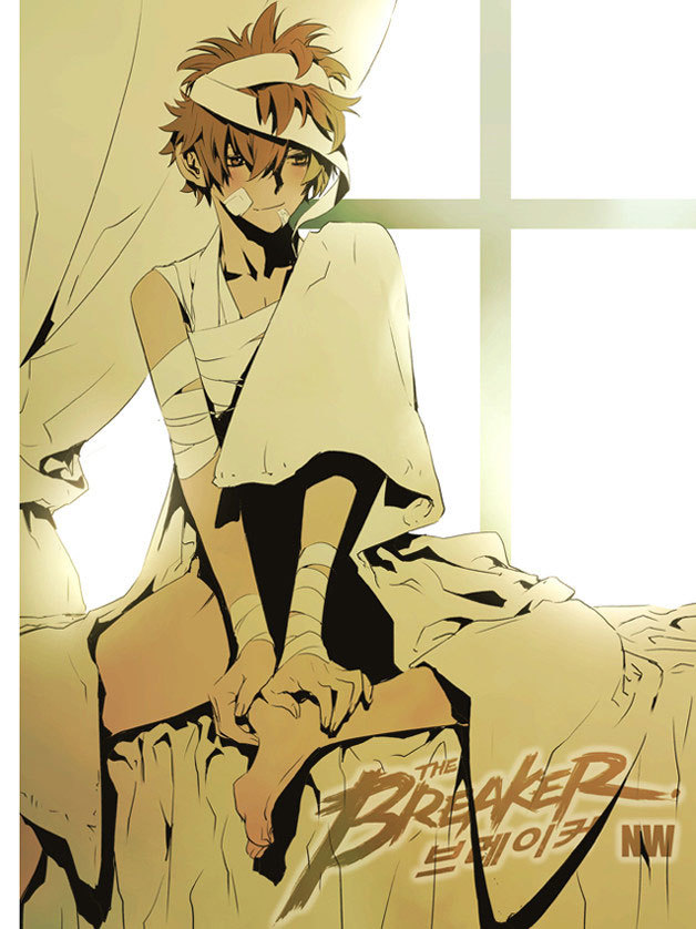 The Breaker: New Waves Chapter 129 page 2 - Chapter 129