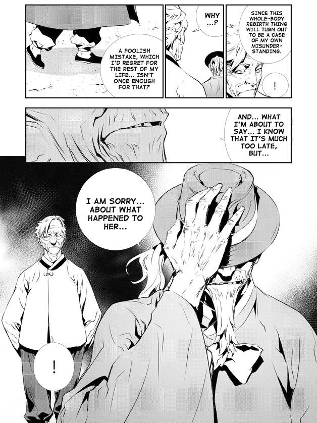 The Breaker: New Waves Chapter 129 page 21 - Chapter 129