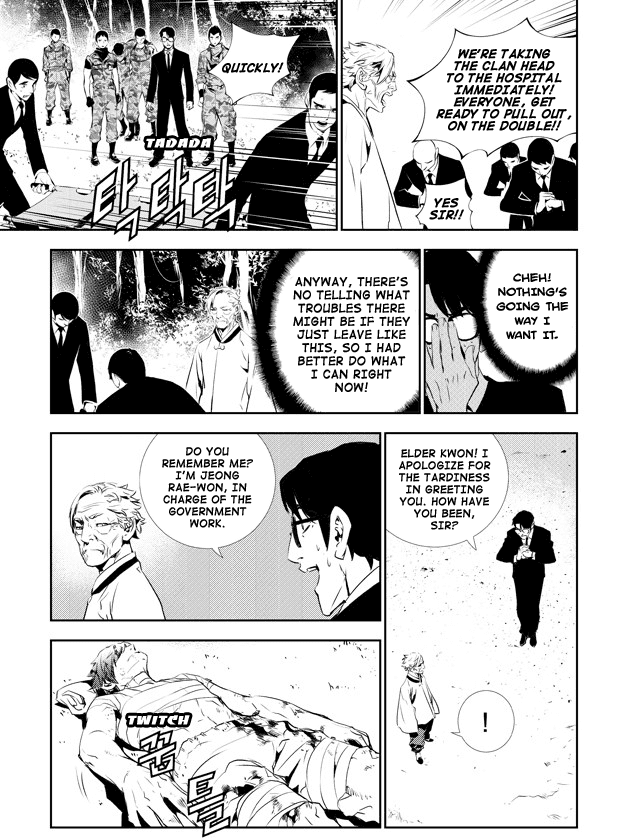 The Breaker: New Waves Chapter 129 page 7 - Chapter 129