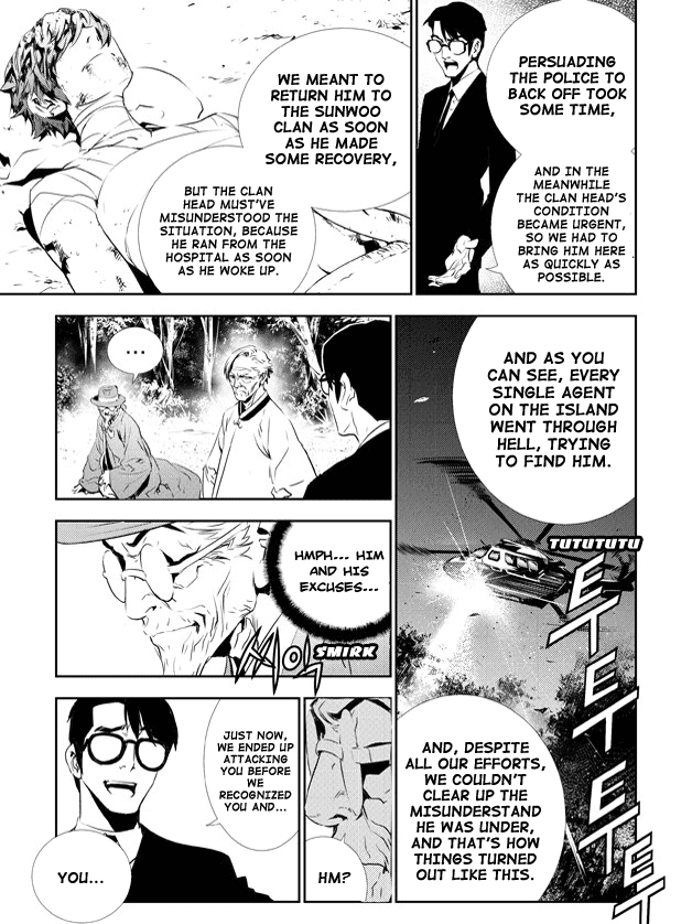 The Breaker: New Waves Chapter 129 page 9 - Chapter 129