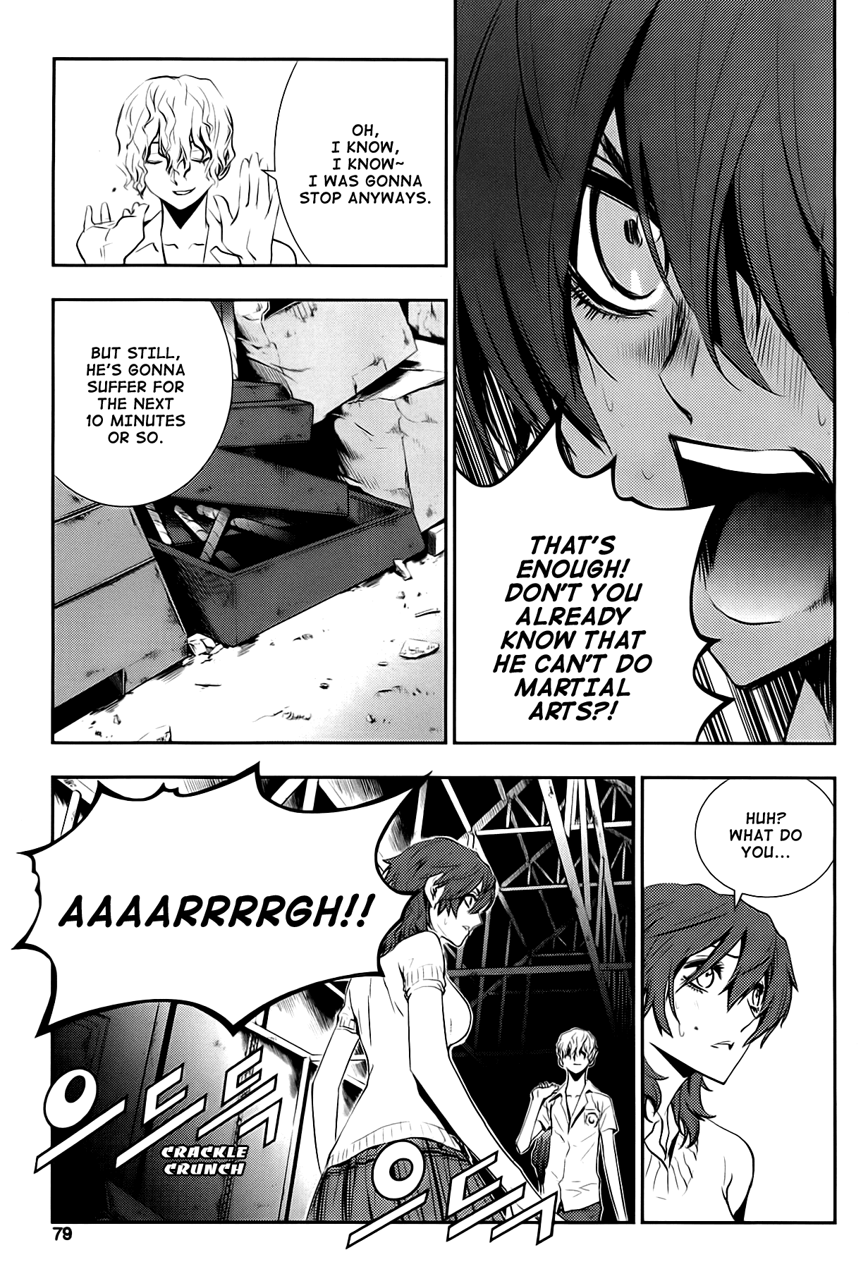 The Breaker: New Waves Chapter 13 page 14 - Chapter 13