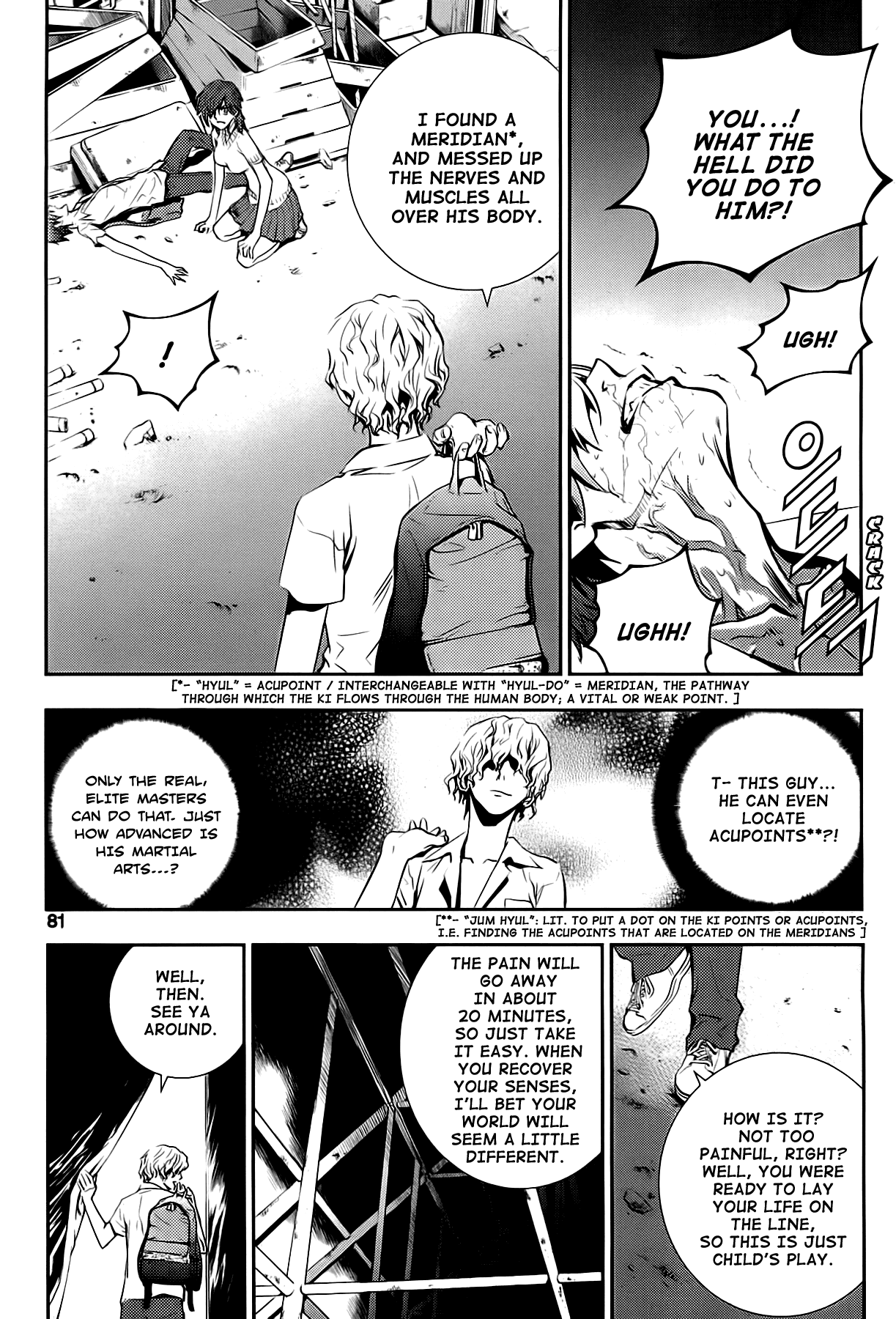 The Breaker: New Waves Chapter 13 page 16 - Chapter 13